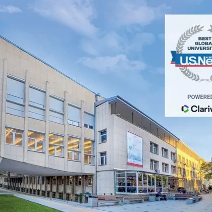 Медицинският университет София е най добрият университет в България според класацията за 2025 2026 г