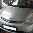 Хванаха мъж и жена с над килограм кокаин, отивали на разходка