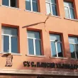 Икономическа полиция проверява пловдивско училище след сигнали за злоупотреби