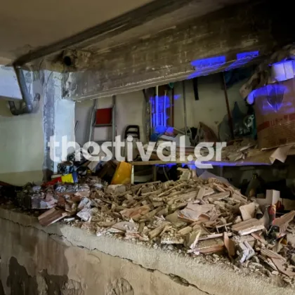 Мощна експлозия разтърси Солун Взривът е станал на партерния етаж