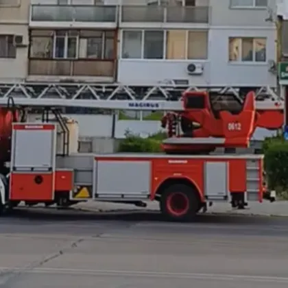 Около 06 25 ч в събота в Пето РУ е постъпило