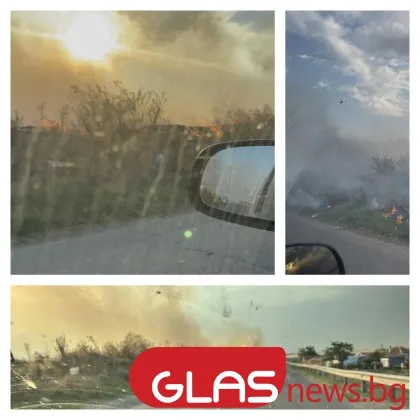 В Чирпан в района до гробищата и срещу ромския квартал избухна