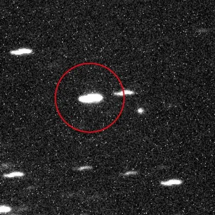 В началото на юли астрономите забелязаха нещо необичайно в космоса