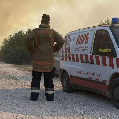 България се намира в извънредна ситуация заради пожарите бушуващи на