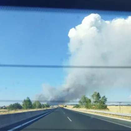 Пожар е избухнал в района на границата на България с