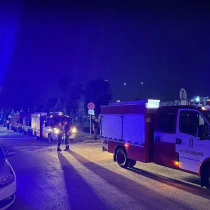 Готовност за евакуация на населението вече има в санданското село