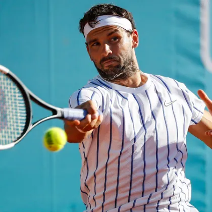 Григор Димитров няма да вземе участие на US Open 2025