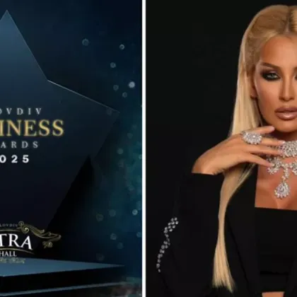 Пловдив се готви за първото по рода си събитие което