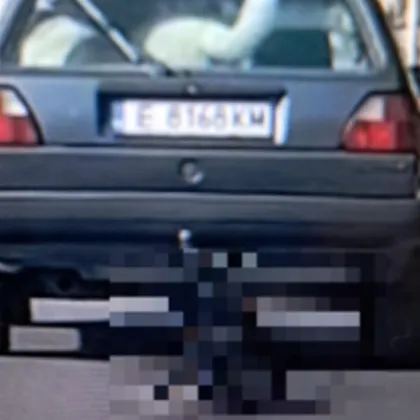 Под надзора на Районна прокуратура – Благоевград Териториално отделение –