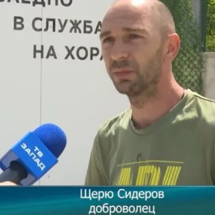 Обучен доброволец участвал в гасенето на огромния пожар край Илинденци