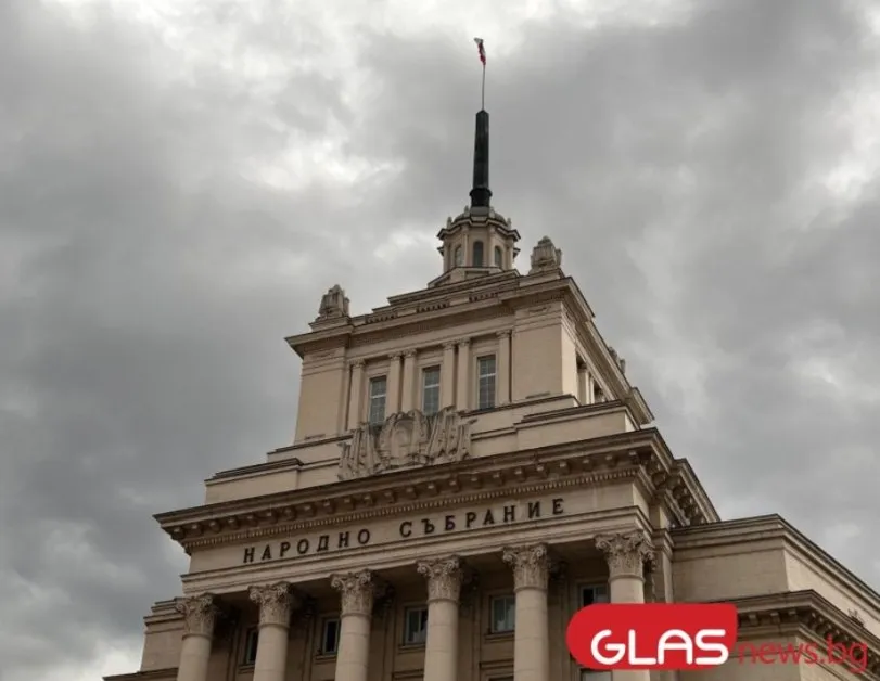 Партиите се сблъскаха за съдбата на КПК: Пеевски предлага закриване, ДБ - реорганизация