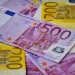 Депутатите решиха! Касовите бележки - в лева и евро, съкратиха срока за контрол на цените