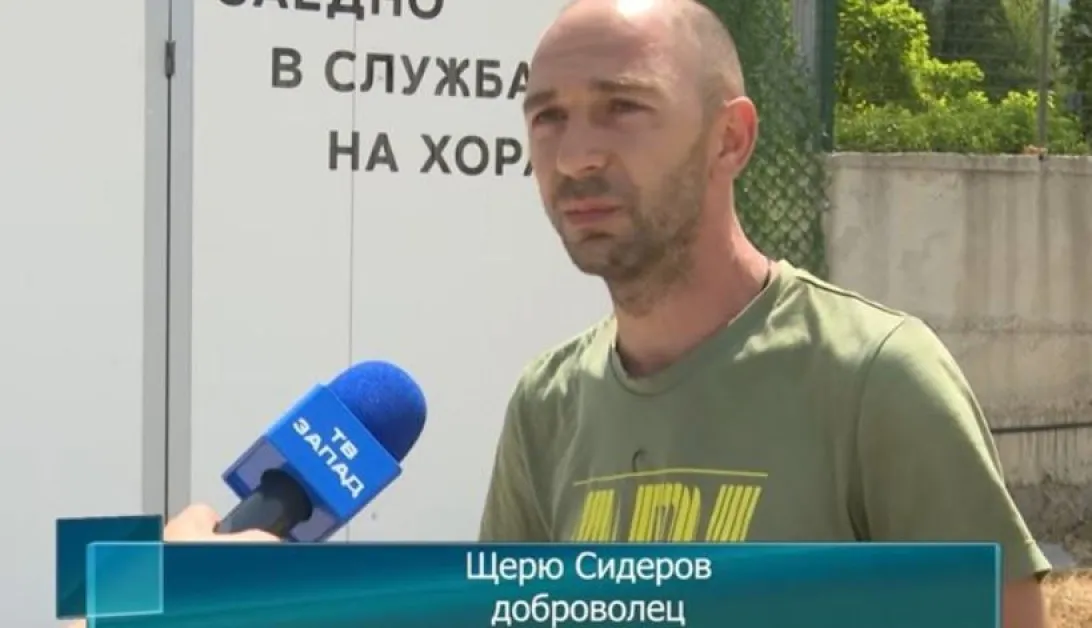 Уволниха доброволец, гасил страшния пожар край Илинденци