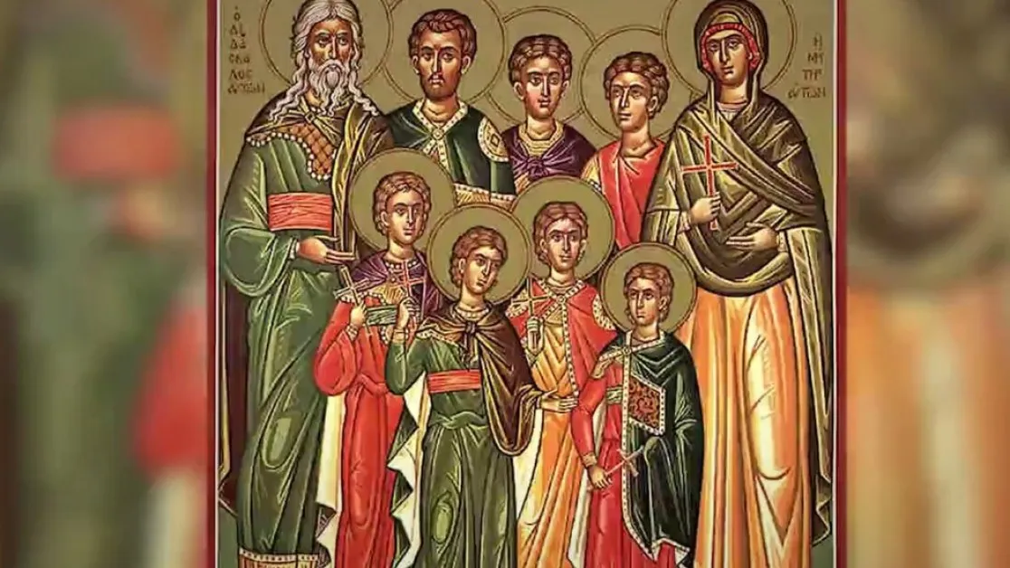 Ето кои са имената, празнуващи днес