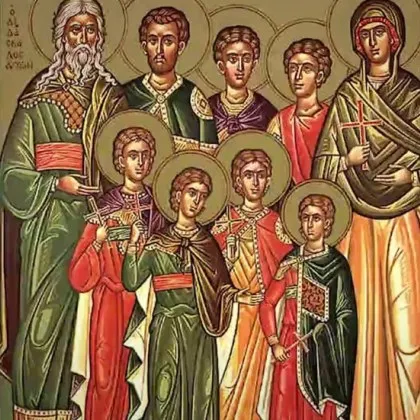 Днес се почитат св 7 братя Макавеи майка им св