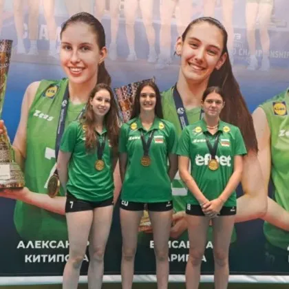 Пловдив посрещна световните шампионки по волейбол на специално тържество в