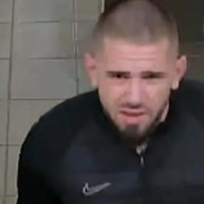 Служители от Второ РУ в гр Пловдив издирват мъж взел