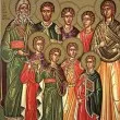 Ето кои са имената, празнуващи днес