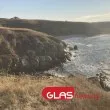 Какво ще бъде времето през август