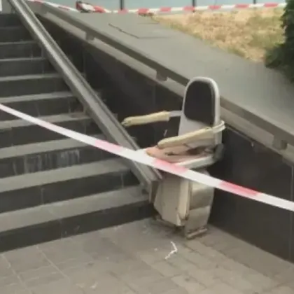 Все още не са ясни причините за инцидента при който