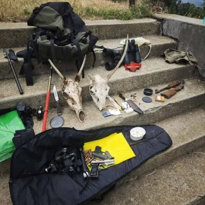 Служителите на Дирекция Национален парк Централен Балкан ДНПЦБ задържаха бракониер