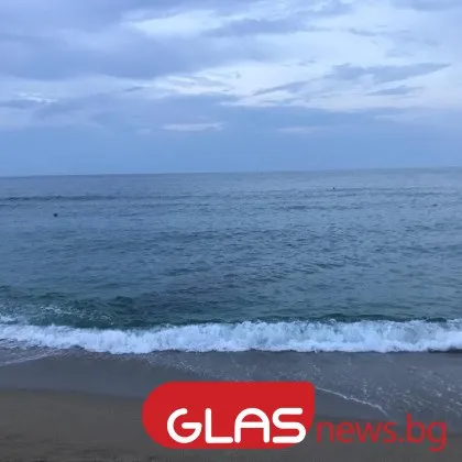 12‑годишно българско момиче е било отнесено във водите край плажа