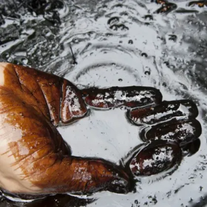 Петролът е една от най ценните и използвани природни суровини в