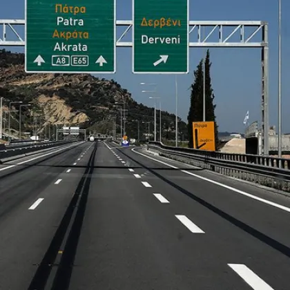 Противно на схващанията на много шофьори лявата лента по магистралите