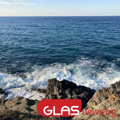 Времето днес ще бъде предимно слънчево След обяд над планинските