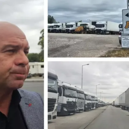 31 юли 2025 година нов ден същата тишина Нови