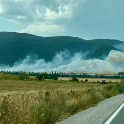 Започва описването на щетите от пожара в трънското село Рани
