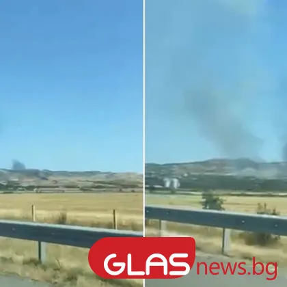 Читатели на GlasNews сигнализират за пожар в района на Айтос