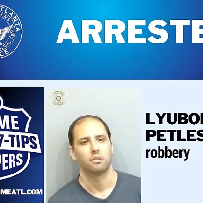 Българин ограби банка в Атланта но не му се размина