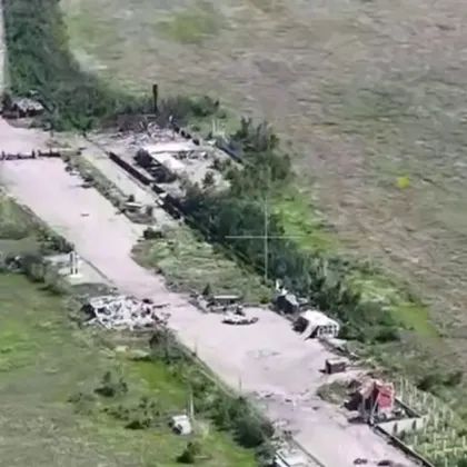 На 4 август 2025 г руски военни Telegram канали обявиха