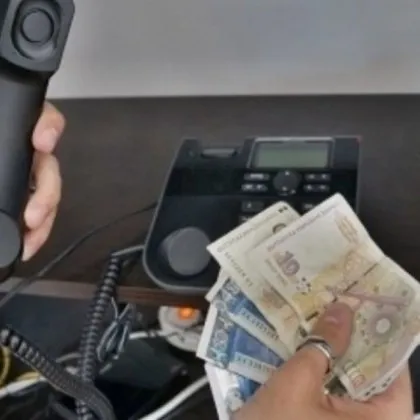 Телефонни измамници отнеха 18 хиляди от възрастна жена, има задържан