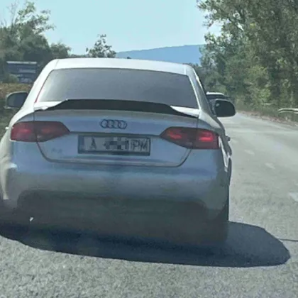 В разгара на лятото и при обявена висока опасност от