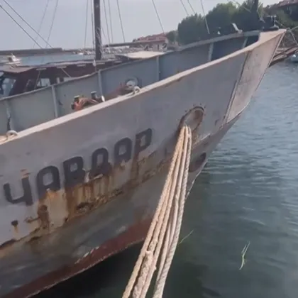 16 години след като риболовният кораб Пионер беше потопен като