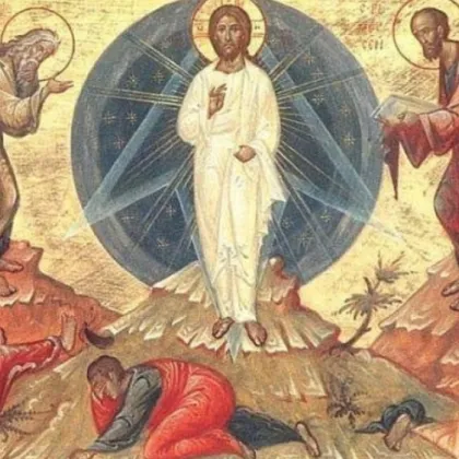 На 6 август Българската православна църква отбелязва един от най светлите