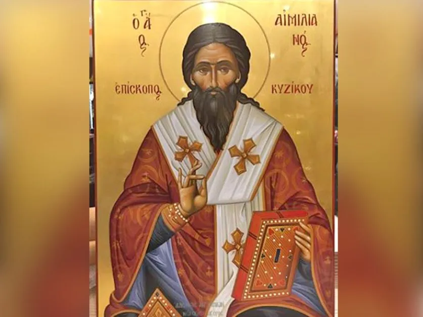 Днес празнуват красиви имена