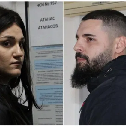 В случая аз излизам затворник защото стоя у нас а