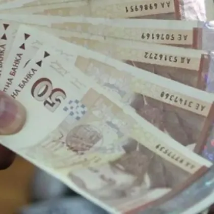 От днес до 20 август сряда ще се изплащат пенсиите