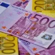 Важна промяна в курса на еврото