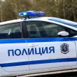 Опит за грабеж на 100 000 лева пред банка в София