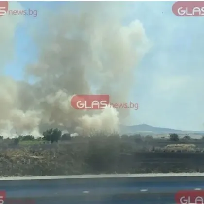 Пътуващи сигнализират в социалните мрежи за пожар на магистрала Тракия