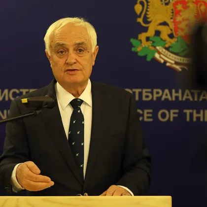 България ще получи близо 480 милиона евро финансова помощ по