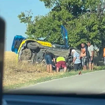 Катастрофа стана днес в Плевенско По първоначална информация два леки