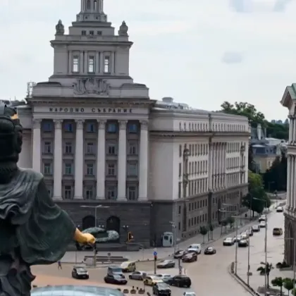 Имотите с отпаднала необходимост са обекти които вече не се