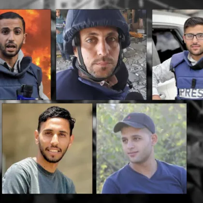 28 годишният журналист на арабската медия Ал Джазира Анас ал Шариф беше