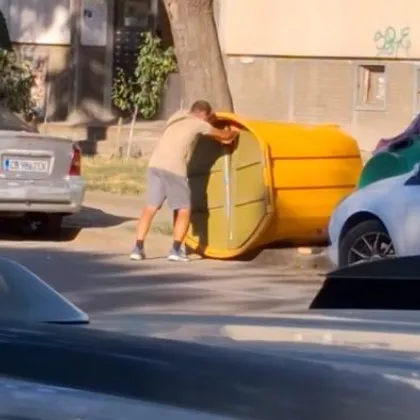 Истинска война срещу кофи за смет обяви столичанин Мъжът е