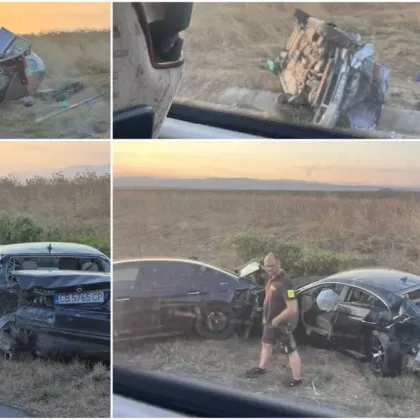 Тежка катастрофа между шест автомобила е станала преди минути на